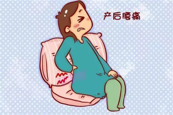 分娩前腰痛怎么回事 分娩前腰痛怎么緩解 分娩前腰痛怎么回事 分娩前腰痛怎么緩解