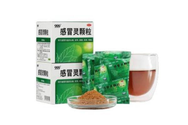 感冒靈顆粒可以空腹喝嗎 感冒靈顆?？梢猿詭滋?><p>感冒靈顆?？梢钥崭购葐?感冒靈顆?？梢猿詭滋?/p> </a></li>
                           <li><a href=