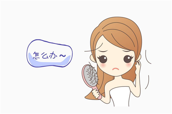 頭發(fā)掉了還能長(zhǎng)出來(lái)嗎 掉頭發(fā)是什么原因引起的 頭發(fā)掉了還能長(zhǎng)出來(lái)嗎 掉頭發(fā)是什么原因引起的