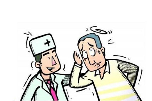 低血壓的癥狀或表現(xiàn) 低血壓的原因及危害 低血壓的癥狀或表現(xiàn) 低血壓的原因及危害