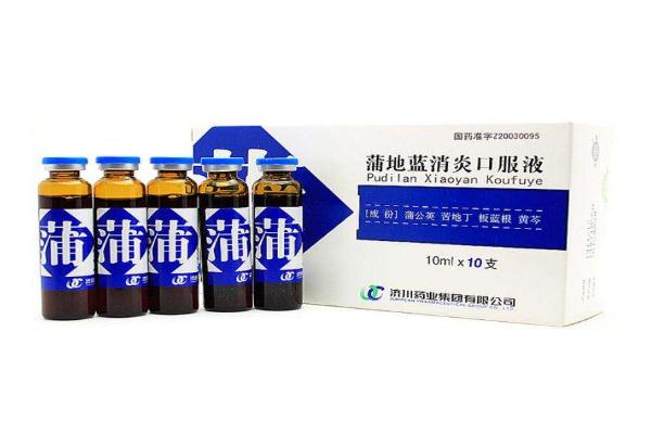 消炎藥是飯后多久吃 消炎藥是頭孢類嗎