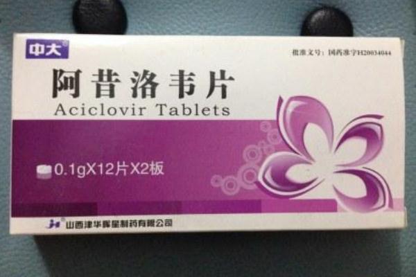 消炎藥對(duì)肝臟有損傷嗎 消炎藥對(duì)胃有傷害嗎 消炎藥對(duì)肝臟有損傷嗎 消炎藥對(duì)胃有傷害嗎