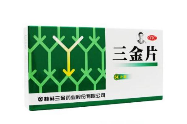 消炎藥和止痛藥可以一起吃嗎 消炎藥和退燒藥可以一起吃嗎 消炎藥和止痛藥可以一起吃嗎 消炎藥和退燒藥可以一起吃嗎