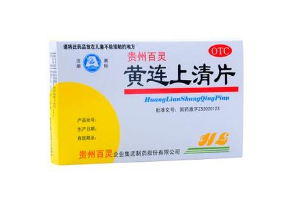 消炎藥可以空腹吃嗎 消炎藥可以隨便吃嗎 消炎藥可以空腹吃嗎 消炎藥可以隨便吃嗎