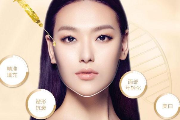 瘦臉針的功效和作用 瘦臉針打一次一般能保持多久 瘦臉針的功效和作用 瘦臉針打一次一般能保持多久