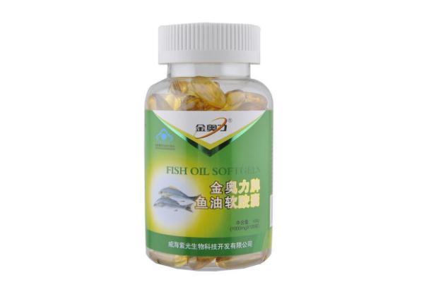 魚油是飯前吃好還是飯后吃好好 魚油是魚肝油嗎 魚油是飯前吃好還是飯后吃好好 魚油是魚肝油嗎