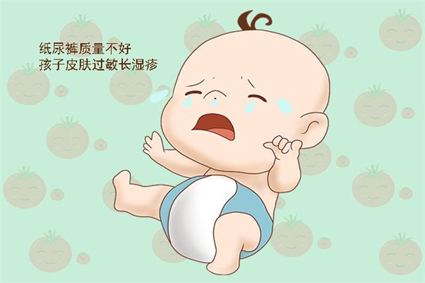 紙尿褲會過敏嗎 紙尿褲過敏怎么辦 紙尿褲會過敏嗎 紙尿褲過敏怎么辦