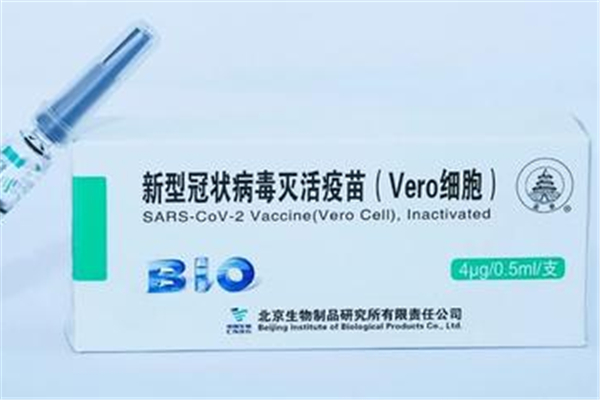 接種新冠疫苗后可以吃降壓藥嗎 接種新冠疫苗后能吃胃藥嗎 接種新冠疫苗后可以吃降壓藥嗎 接種新冠疫苗后能吃胃藥嗎