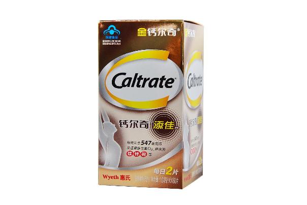 鈣片有副作用嗎 鈣片的副作用 鈣片有副作用嗎 鈣片的副作用