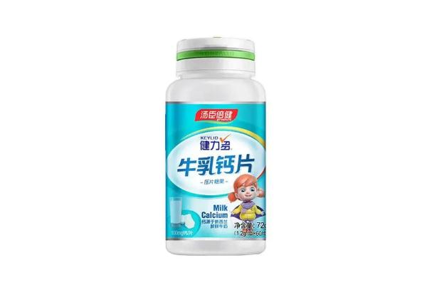 鈣片的作用與功效 鈣片真的有用嗎 鈣片的作用與功效 鈣片真的有用嗎