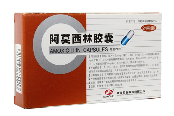 阿莫西林吃多了有什么副作用 阿莫西林吃幾天停藥好 阿莫西林吃多了有什么副作用 阿莫西林吃幾天停藥好
