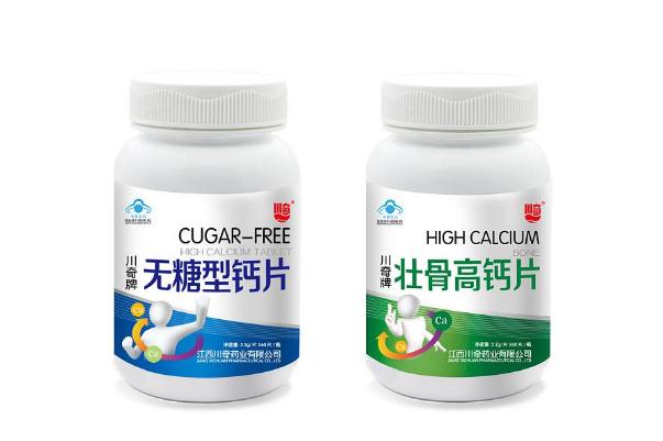 鈣片的作用與功效 鈣片真的有用嗎 鈣片的作用與功效 鈣片真的有用嗎