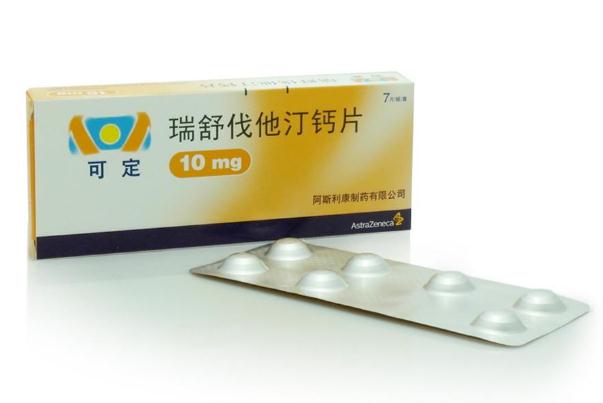 鈣片能和酸奶一起吃嗎 鈣片能和蘋(píng)果一起吃嗎 鈣片能和酸奶一起吃嗎 鈣片能和蘋(píng)果一起吃嗎