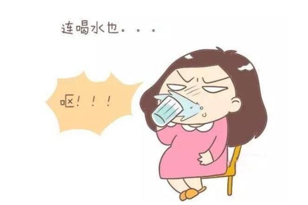 孕吐有血絲是什么原因 孕吐有血絲正常嗎 孕吐有血絲是什么原因 孕吐有血絲正常嗎