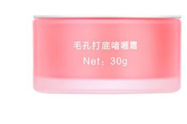 毛孔打底啫喱好用嗎 毛孔打底啫喱真的有用嗎 毛孔打底啫喱好用嗎 毛孔打底啫喱真的有用嗎