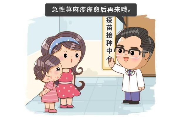 蕁麻疹能吃小龍蝦嗎 蕁麻疹能吃櫻桃嗎 蕁麻疹能吃小龍蝦嗎 蕁麻疹能吃櫻桃嗎