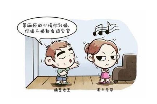 蕁麻疹是免疫力低造成的嗎 蕁麻疹有遺傳性嗎 蕁麻疹是免疫力低造成的嗎 蕁麻疹有遺傳性嗎