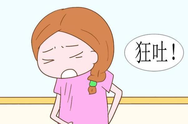 孕吐可以吃什么緩解 孕吐可以輸液體緩解嗎 孕吐可以吃什么緩解 孕吐可以輸液體緩解嗎