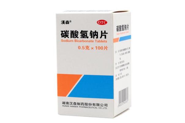 胃藥會導(dǎo)致便秘嗎 胃藥會傷肝嗎 胃藥會導(dǎo)致便秘嗎 胃藥會傷肝嗎