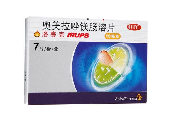 胃藥可以空腹吃嗎 胃藥可以長(zhǎng)期吃嗎 胃藥可以空腹吃嗎 胃藥可以長(zhǎng)期吃嗎