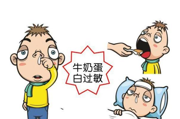 過(guò)敏能吃牛肉嗎 過(guò)敏能吃雞蛋牛奶嗎 過(guò)敏能吃牛肉嗎 過(guò)敏能吃雞蛋牛奶嗎