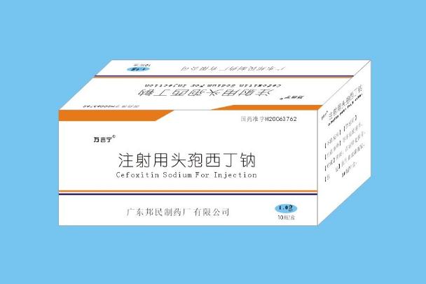 頭孢是什么藥 頭孢是治療什么病的 頭孢是什么藥 頭孢是治療什么病的