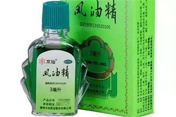 風(fēng)油精有毒嗎 風(fēng)油精有副作用嗎 風(fēng)油精有毒嗎 風(fēng)油精有副作用嗎