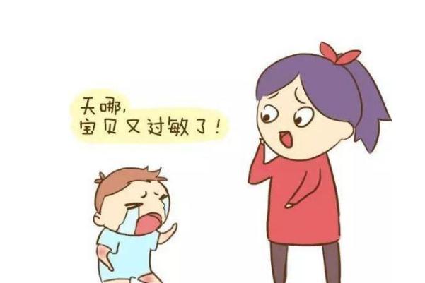 嬰兒過敏嚴(yán)重會(huì)怎么樣 嬰兒過敏嚴(yán)重有自愈可能嗎 嬰兒過敏嚴(yán)重會(huì)怎么樣 嬰兒過敏嚴(yán)重有自愈可能嗎