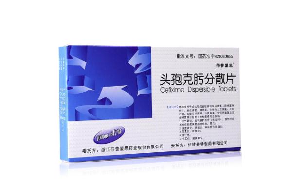 頭孢和酒一起喝有什么后果 頭孢和酒一起喝會死嗎 頭孢和酒一起喝有什么后果 頭孢和酒一起喝會死嗎