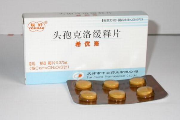 頭孢的作用和主治 頭孢吃了多久可以喝酒 頭孢的作用和主治 頭孢吃了多久可以喝酒