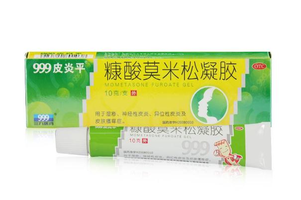 用皮炎平有辣辣的感覺(jué) 用皮炎平擦痘痘會(huì)怎樣 用皮炎平有辣辣的感覺(jué) 用皮炎平擦痘痘會(huì)怎樣