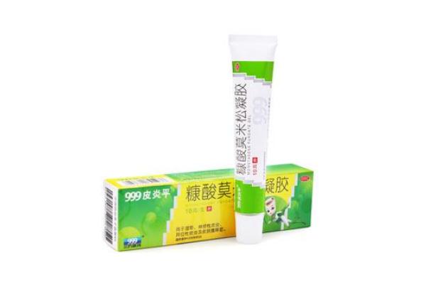 皮炎平能治濕疹嗎 皮炎平能用在臉上嗎 皮炎平能治濕疹嗎 皮炎平能用在臉上嗎