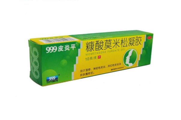 皮炎平能治濕疹嗎 皮炎平能用在臉上嗎 皮炎平能治濕疹嗎 皮炎平能用在臉上嗎
