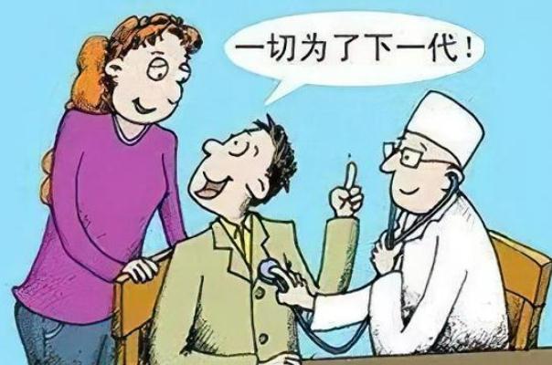 備孕為什么要吃葉酸 備孕為什么要跳繩 備孕為什么要吃葉酸 備孕為什么要跳繩