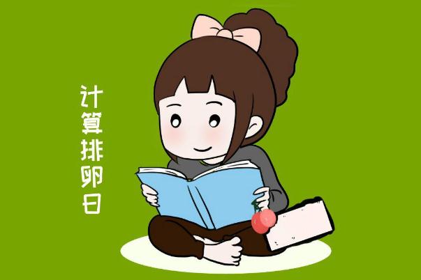 備孕可以喝檸檬水嗎 備孕可以喝酒嗎 備孕可以喝檸檬水嗎 備孕可以喝酒嗎