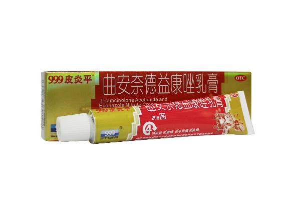 皮炎平是抗真菌藥物嗎 皮炎平兒童可以用嗎 皮炎平是抗真菌藥物嗎 皮炎平兒童可以用嗎