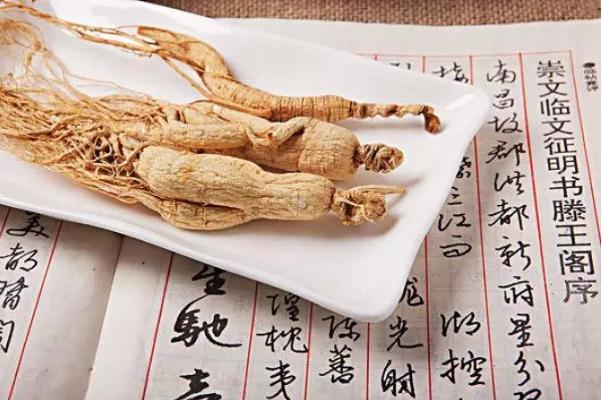 人參可以直接吃嗎 人參可以生吃嗎 人參可以直接吃嗎 人參可以生吃嗎