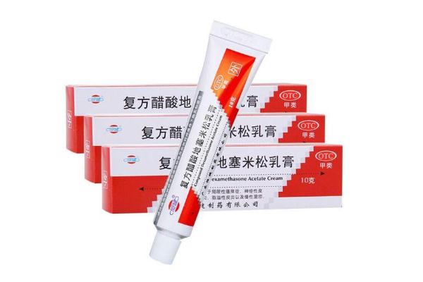 用皮炎平有辣辣的感覺(jué) 用皮炎平擦痘痘會(huì)怎樣 用皮炎平有辣辣的感覺(jué) 用皮炎平擦痘痘會(huì)怎樣