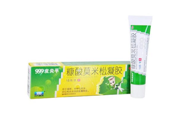 皮炎平要用多久見(jiàn)效 皮炎平要連續(xù)用幾天 皮炎平要用多久見(jiàn)效 皮炎平要連續(xù)用幾天