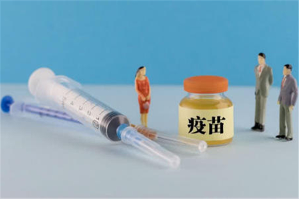 新冠疫苗一針劑是哪里生產(chǎn)的 新冠疫苗一針劑有效期多久 新冠疫苗一針劑是哪里生產(chǎn)的 新冠疫苗一針劑有效期多久