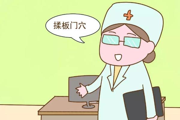 寶寶積食會(huì)反復(fù)發(fā)燒嗎 寶寶積食會(huì)嘔吐嗎 寶寶積食會(huì)反復(fù)發(fā)燒嗎 寶寶積食會(huì)嘔吐嗎