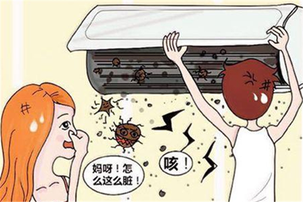 夏季空調(diào)有臭味怎么回事 夏季空調(diào)清洗的重要性 夏季空調(diào)有臭味怎么回事 夏季空調(diào)清洗的重要性