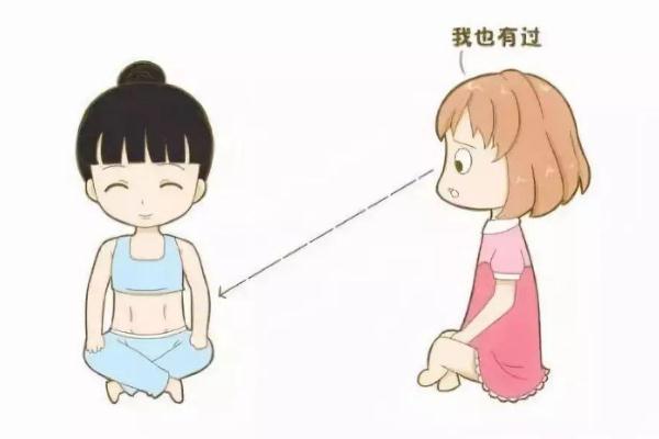 妊娠紋會長在哪些部位 妊娠紋會長在腿上嗎 妊娠紋會長在哪些部位 妊娠紋會長在腿上嗎