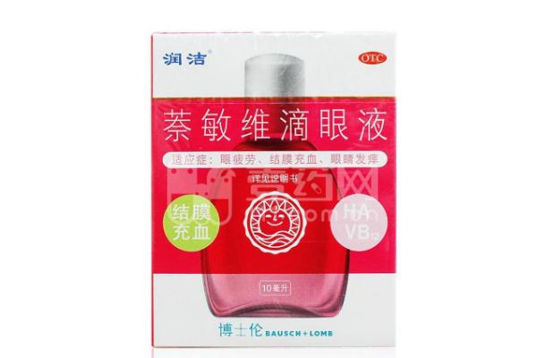 眼藥水打開后多久就不能用了 眼藥水哪個牌子效果好 眼藥水打開后多久就不能用了 眼藥水哪個牌子效果好