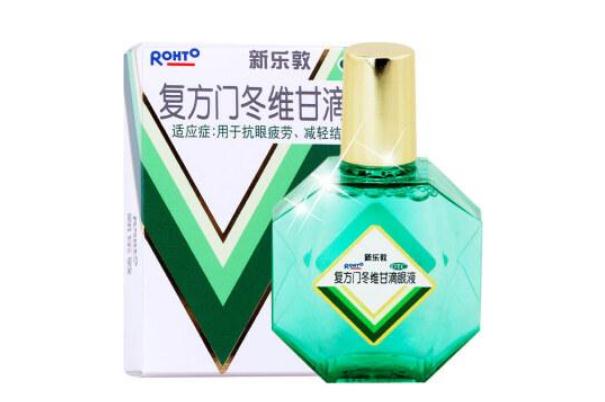 眼藥水滴眼睛有點(diǎn)刺痛正常嗎 眼藥水刺痛是怎么回事 眼藥水滴眼睛有點(diǎn)刺痛正常嗎 眼藥水刺痛是怎么回事