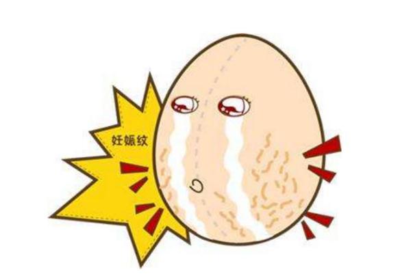 妊娠紋是幾個(gè)月開(kāi)始長(zhǎng) 為什么會(huì)長(zhǎng)妊娠紋 妊娠紋是幾個(gè)月開(kāi)始長(zhǎng) 為什么會(huì)長(zhǎng)妊娠紋