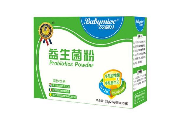 益生菌粉可以調(diào)理腸胃嗎 益生菌粉可以減肥嗎 益生菌粉可以調(diào)理腸胃嗎 益生菌粉可以減肥嗎