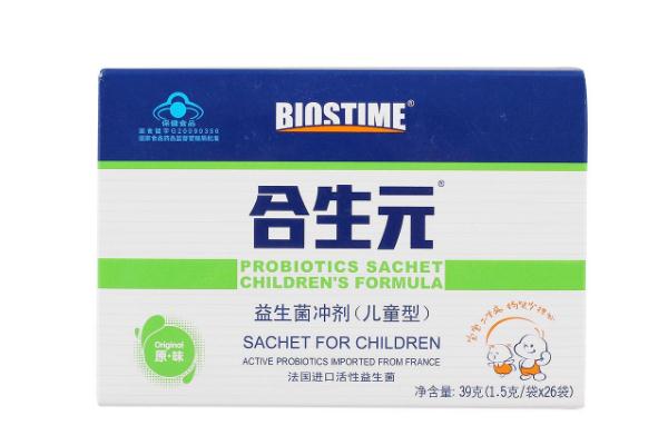 益生菌是藥還是保健品 益生菌有什么作用 益生菌是藥還是保健品 益生菌有什么作用