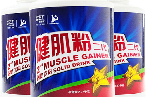 增肌粉有副作用嗎 增肌粉對身體有傷害嗎 增肌粉有副作用嗎 增肌粉對身體有傷害嗎