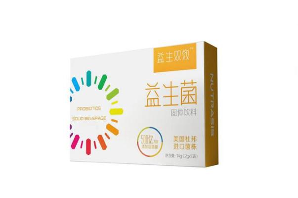 益生菌是藥還是保健品 益生菌有什么作用 益生菌是藥還是保健品 益生菌有什么作用